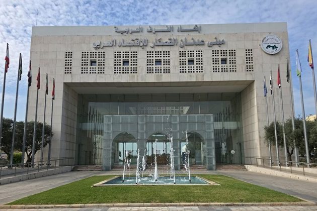 Saudi Arabia assumes Union of Arab Chambers presidency for new term