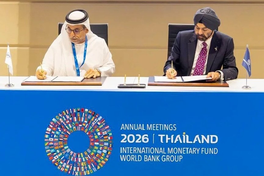 ADFD, World Bank Group partner to expand development finance