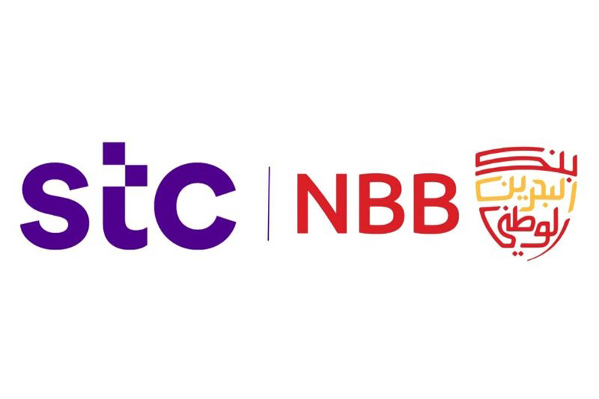 stc Bahrain partners with NBB Group to upgrade data center