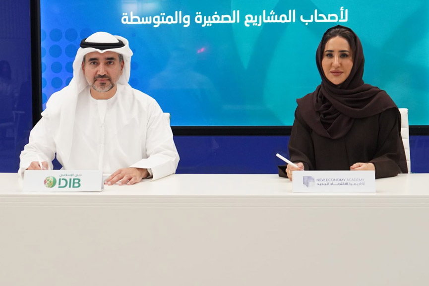 New Economy Academy and DIB launch Financial Literacy Program